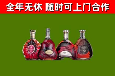 汤原回收老洋酒